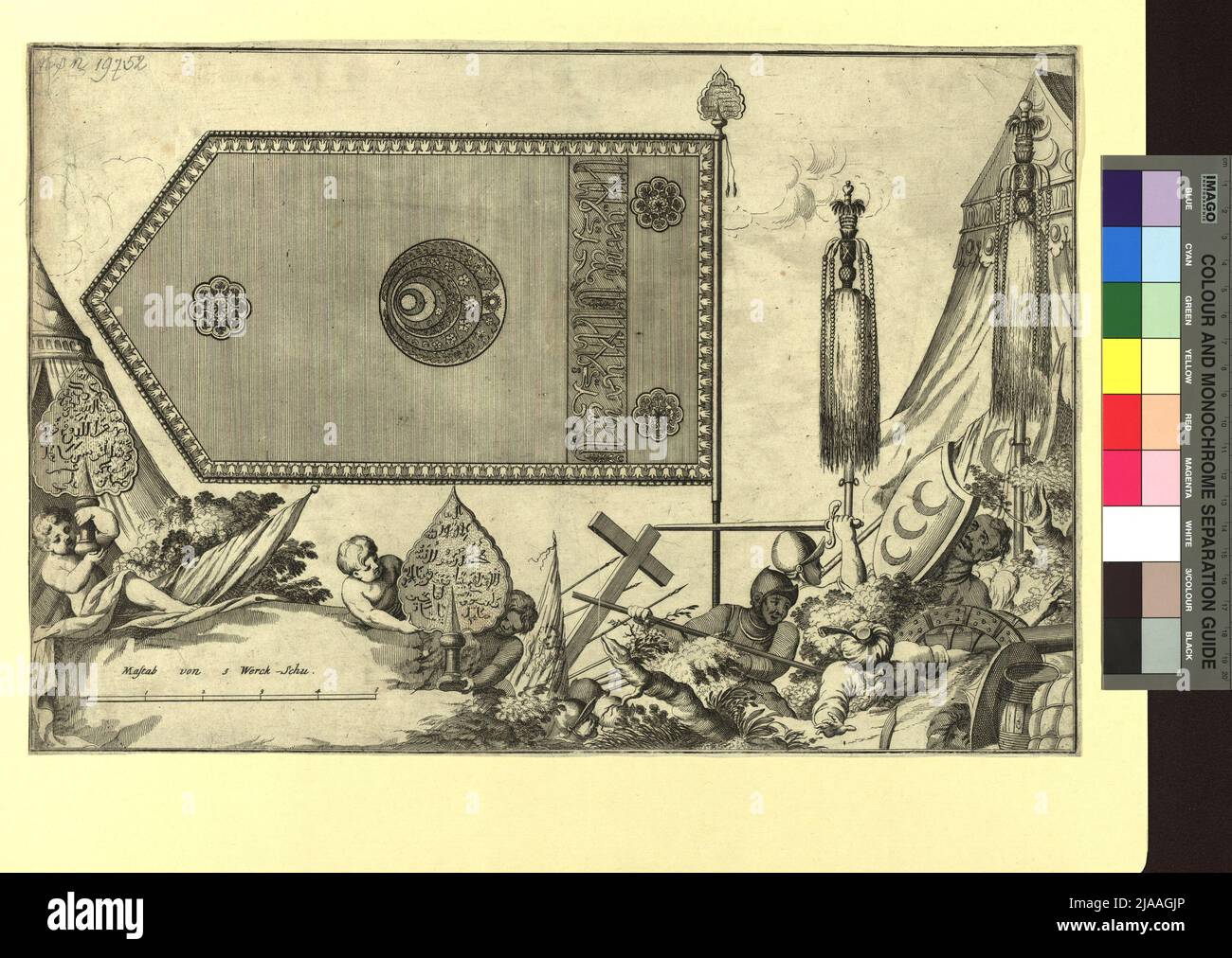 Abbildung einer osmanischen Flagge, rechts daneben Kampfszene vor dem Zelt mit von Pferden gezogenen Scharnieren. Unbekannt Stockfoto