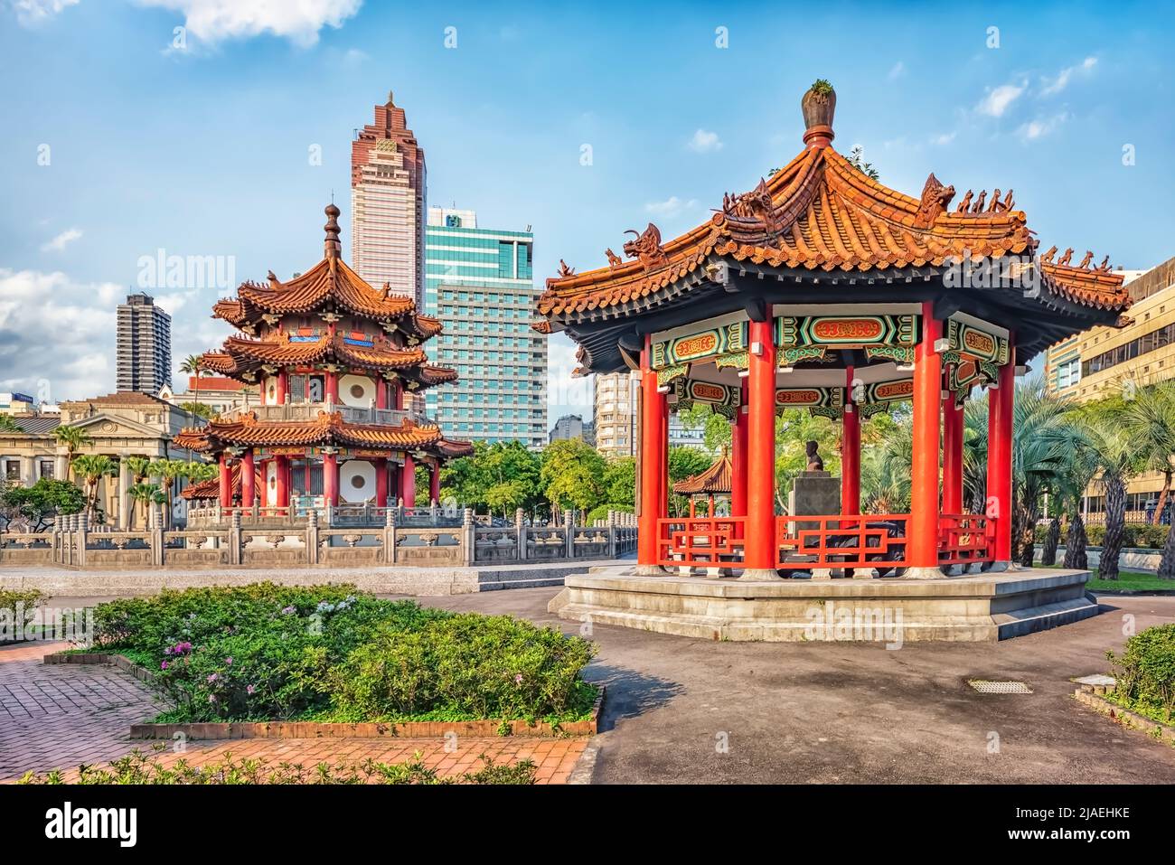 228 Peace Memorial Park in Taipei City Stockfoto