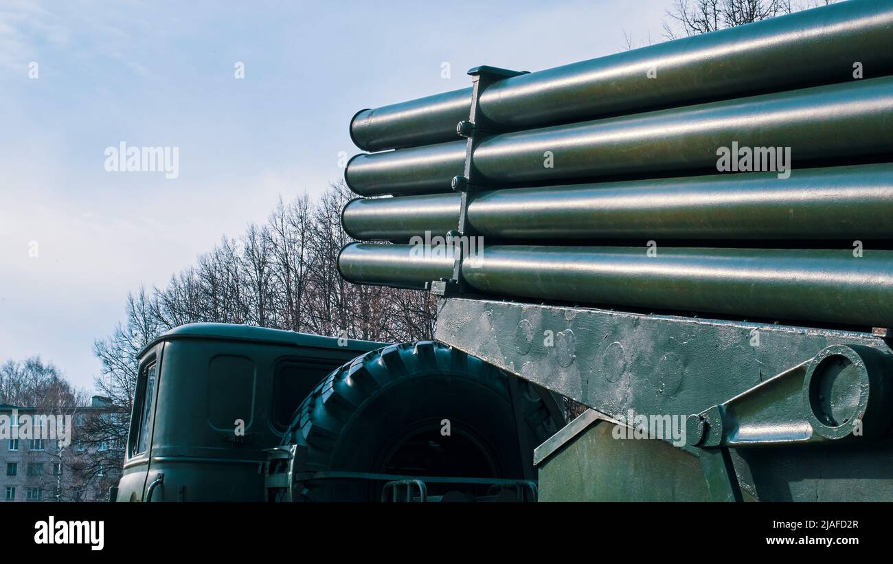 Sowjetisches und russisches Mehrfach-Raketenabschusssystem Stockfoto Sowjetisches und russisches Mehrfach-Raketenabschusssystem Stockfoto