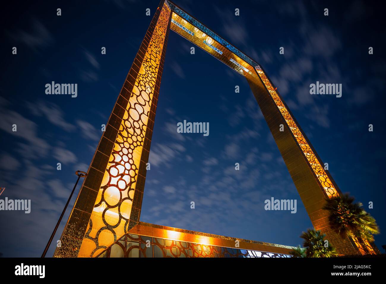 Dubai Frame Stockfoto