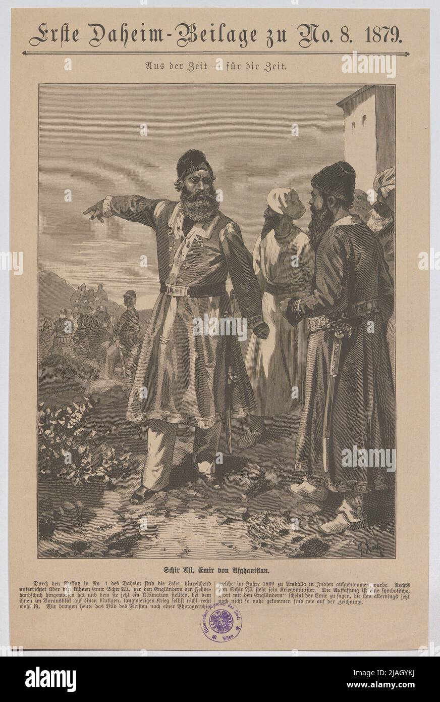 Schir Ali, Emir von Afghanistan. '. Schir Ali, Emir von Afghanistan, und sein Kriegsminister 1869 in Amballa, Indien (vom ersten Daus-Diehrage bis zur Nr. 8. 1879. '). G. Koch, Xylograph Stockfoto