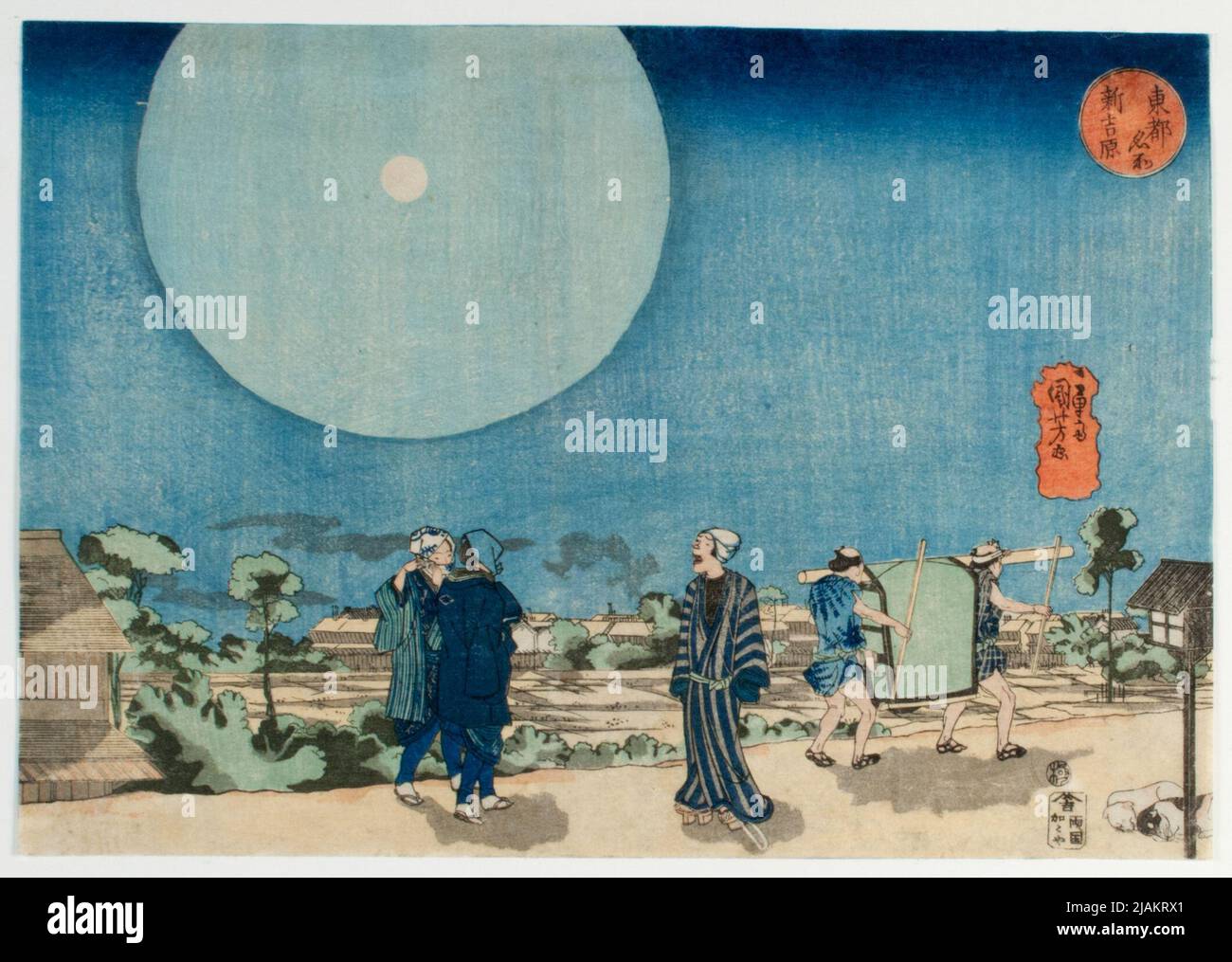 Mond in Halo nad Shin Yoshiwar / Shin Yoshwar, aus der Serie: Berühmte Ansichten der östlichen Hauptstadt (EDO) / Tōto Meisho Utagawa, kuniyoshi (1797 1861) Stockfoto