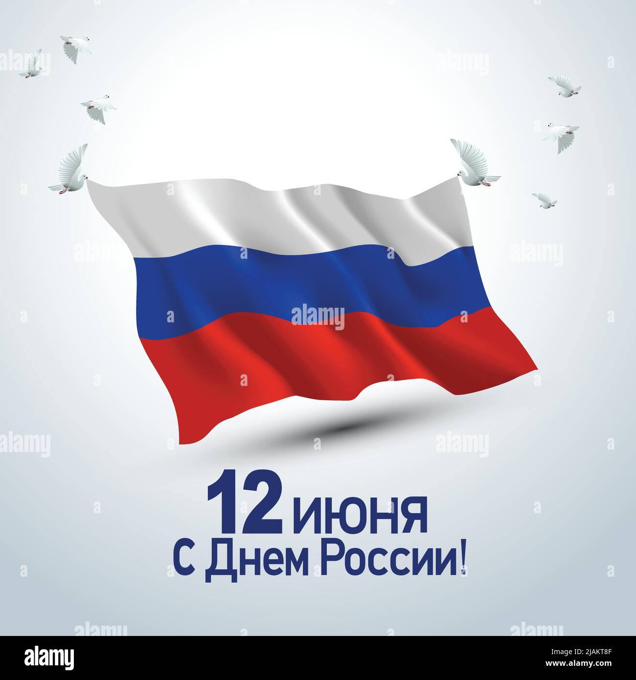 Happy Russia Tag Grüße. vektor-Illustration-Design. Stock Vektor