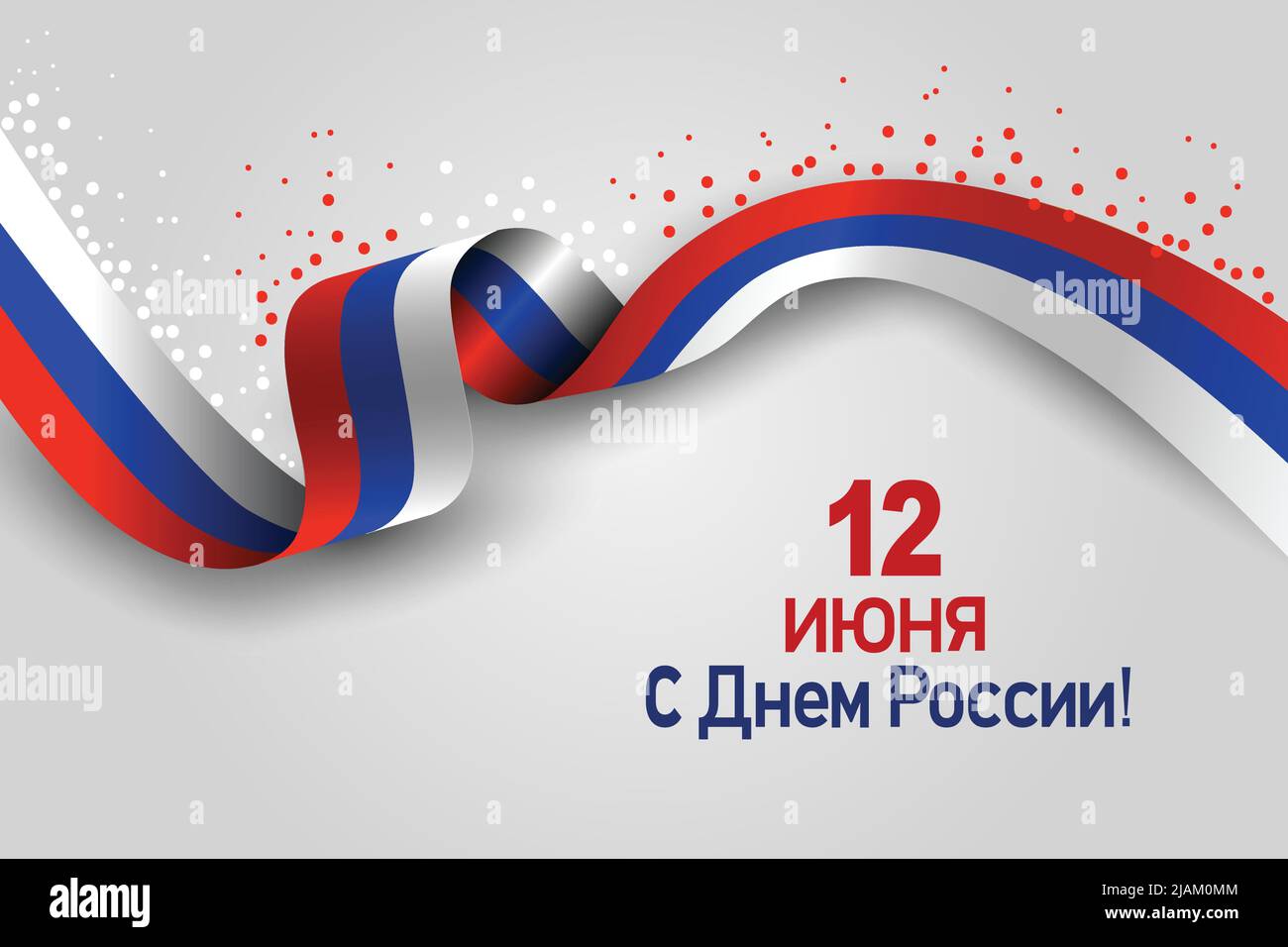 Happy Russia Tag Grüße. vektor-Illustration-Design. Stock Vektor