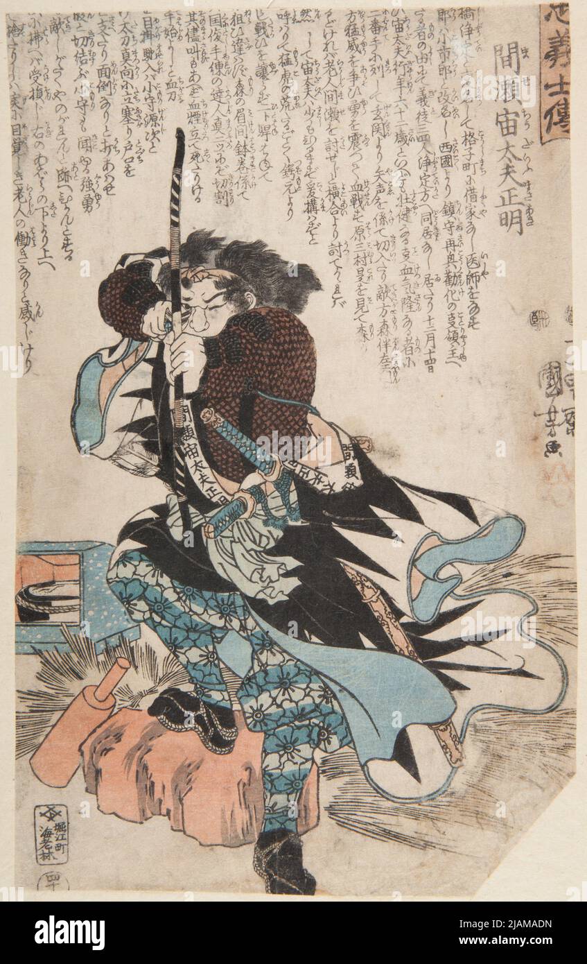 Mess Chūdayū Masa Aaki Shooting from the Bow / Mase Chūdayū Masa aak Utagawa, kuniyoshi (1797 1861) Stockfoto