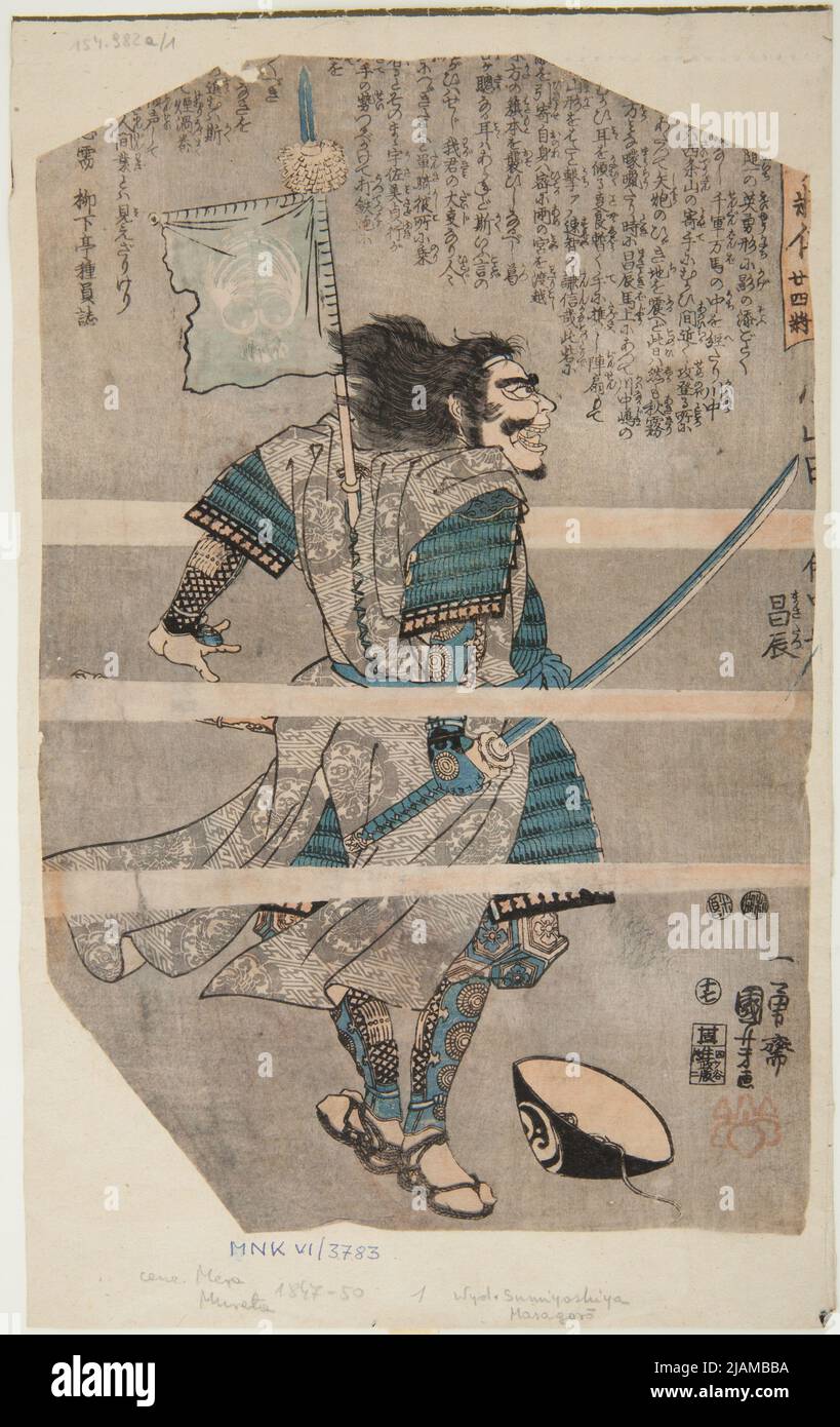 Ein Ritter, der mit einem Schwert auf das Feuer der Musketen Utagawa, kuniyoshi (1797 1861) steht Stockfoto
