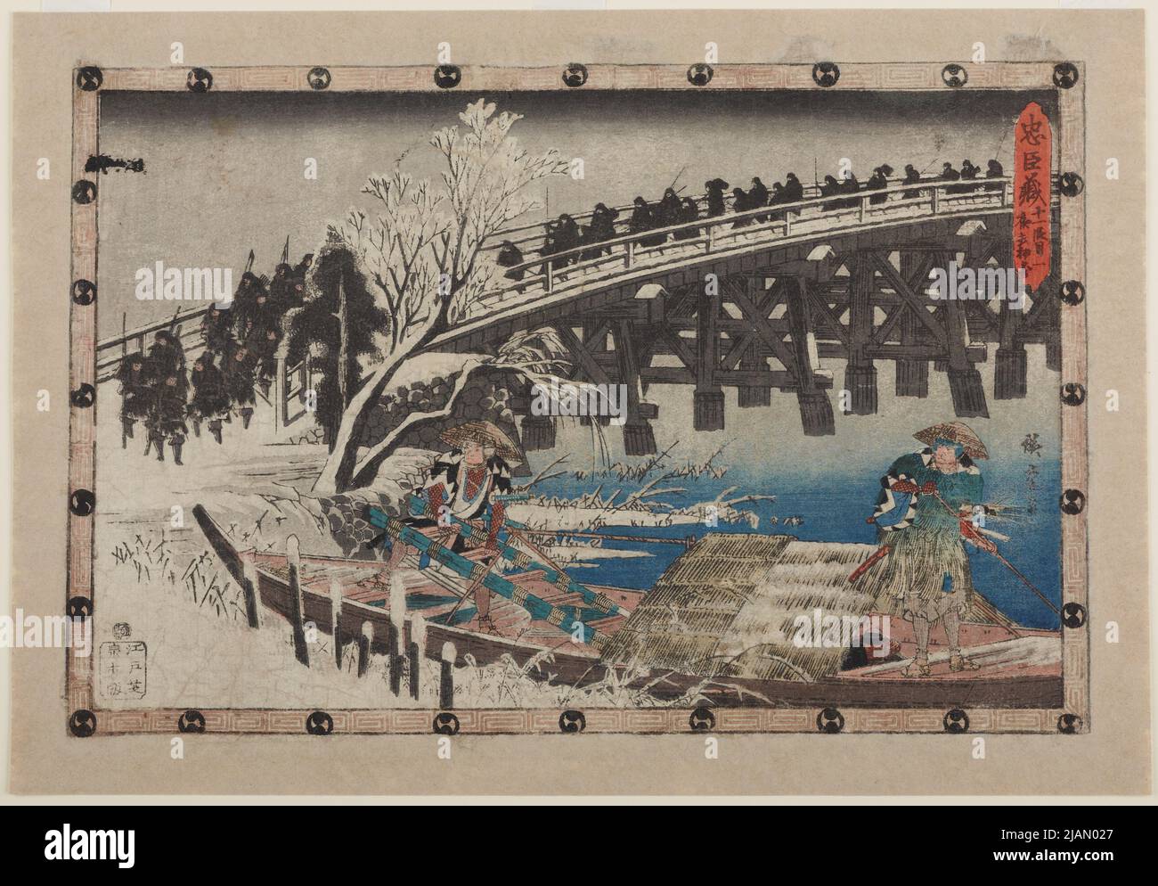 RoninS überquert die Brücke vor dem Angriff auf Schloss Moronao, 1. Episode aus dem Akt des Dramas von 11.: Schatzkammer der VerlobtIIty /Chishingura Stockfoto