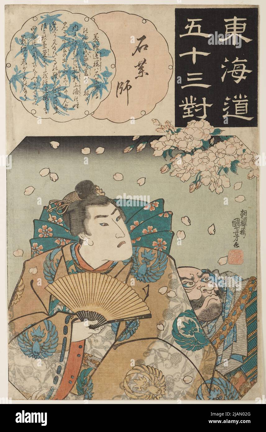 Ishiyakushi Station 44. Yoshitsune mit einem Fan- und Kriegermönch Benkei /Ishiyakushi, aus der Serie: Fifty Three Parallels for the Tôkaidô Road /Tōkaidō gojūsan tsui Stockfoto
