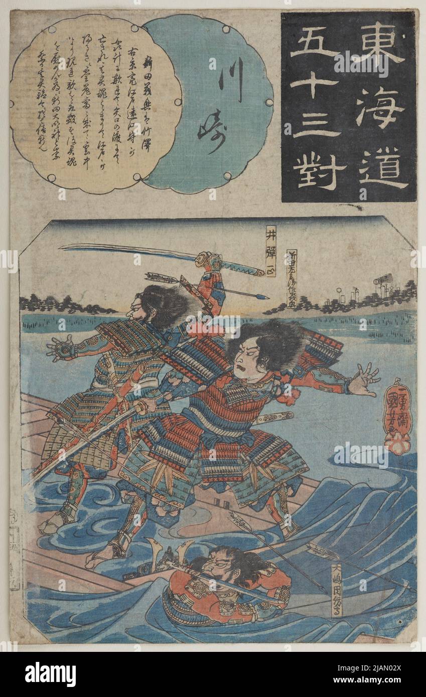 Bahnhof Kawasaki 2. Warrior Nitta Sahyōye no suke Yoshioki on a Sinking Boat /Kawasaki, aus der Serie: Fifty Three Parallels for the Tôkaidô Road /Tōkaidō gojūsan tsui Stockfoto