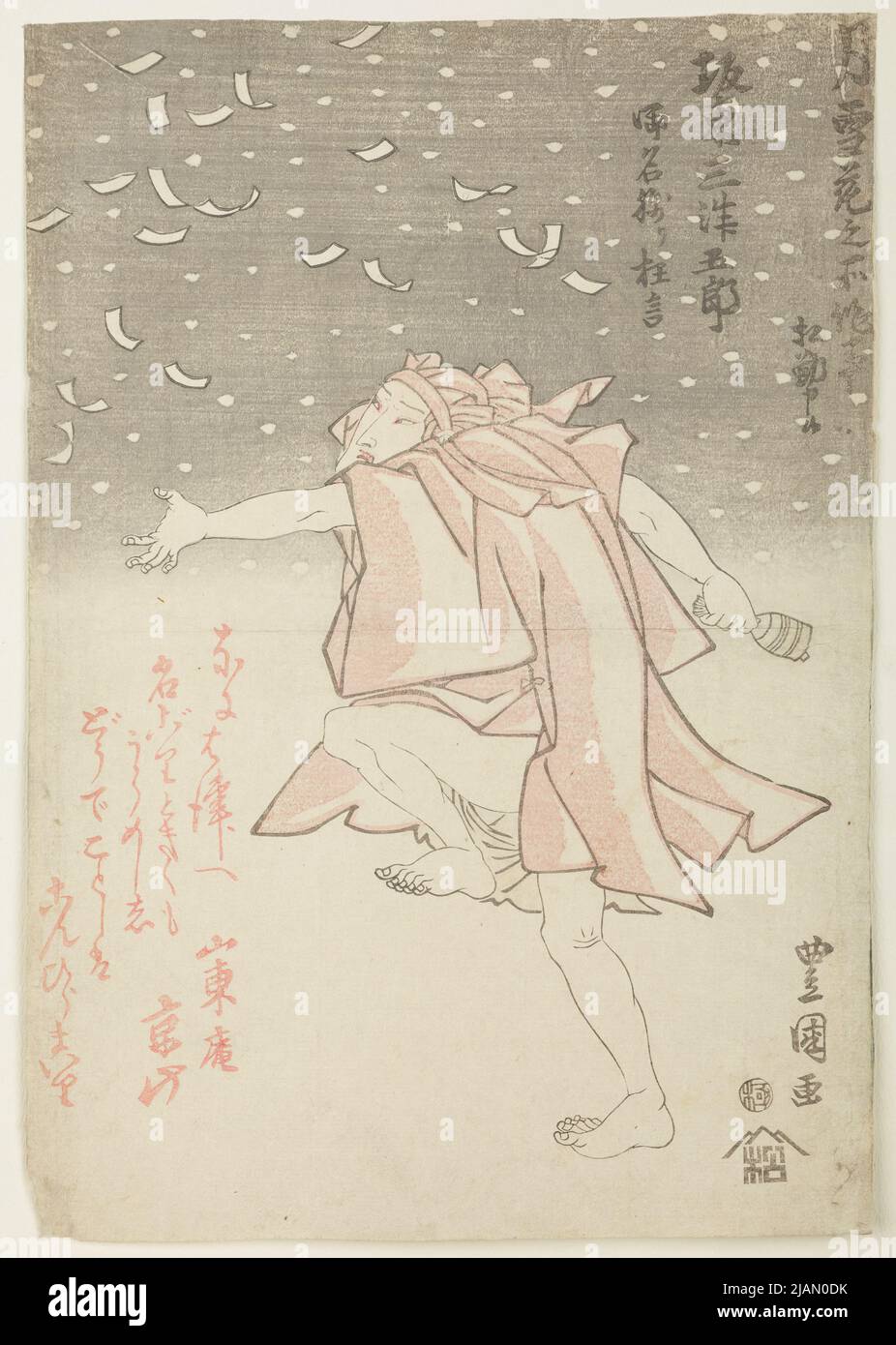 Der Schauspieler Bando Mitsugoro in der Rolle eines Mannes mit Glocke im  Theaterstück Tsuki Yuki Hana No Shosa Utagawa, toyokuni (1769 1825  Stockfotografie - Alamy