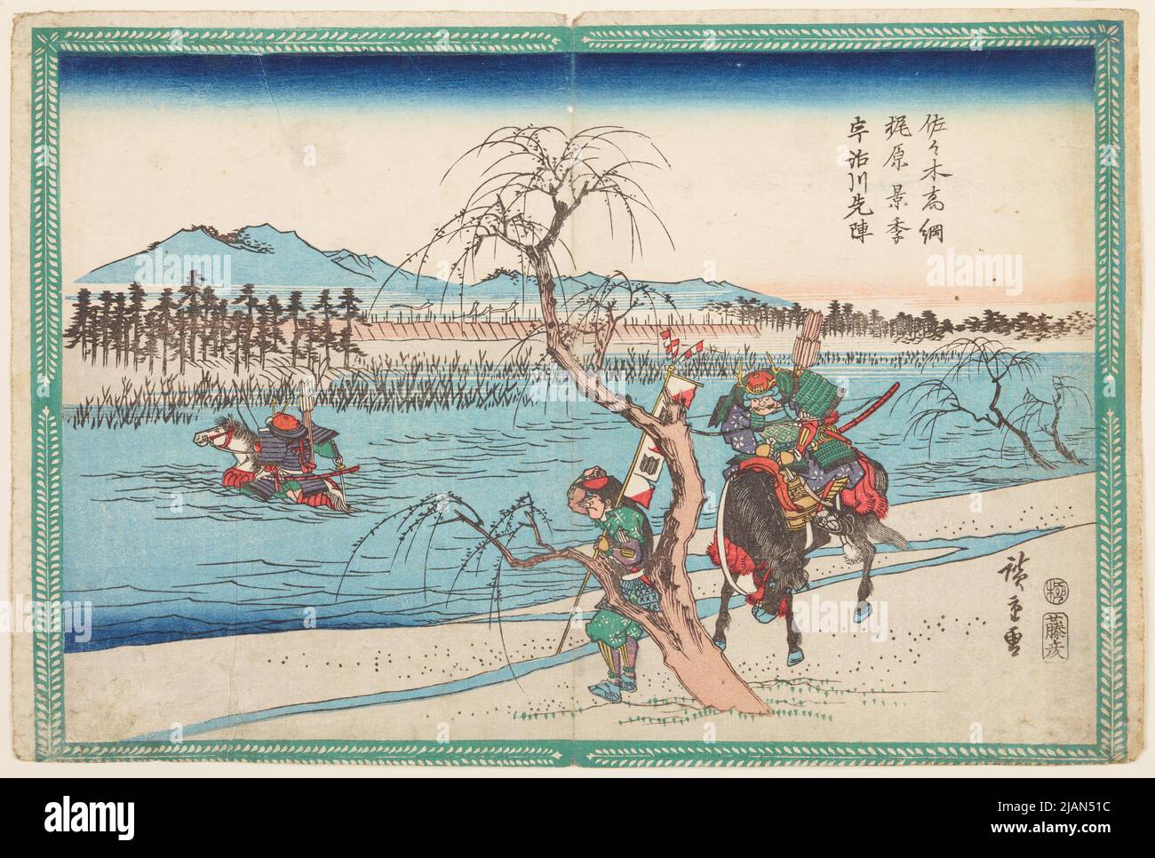 Kagesuye und Takatsuna am Uji-Fluss, aus der Serie, die Ereignisse aus der Geschichte Chinas und Japans zeigt Stockfoto