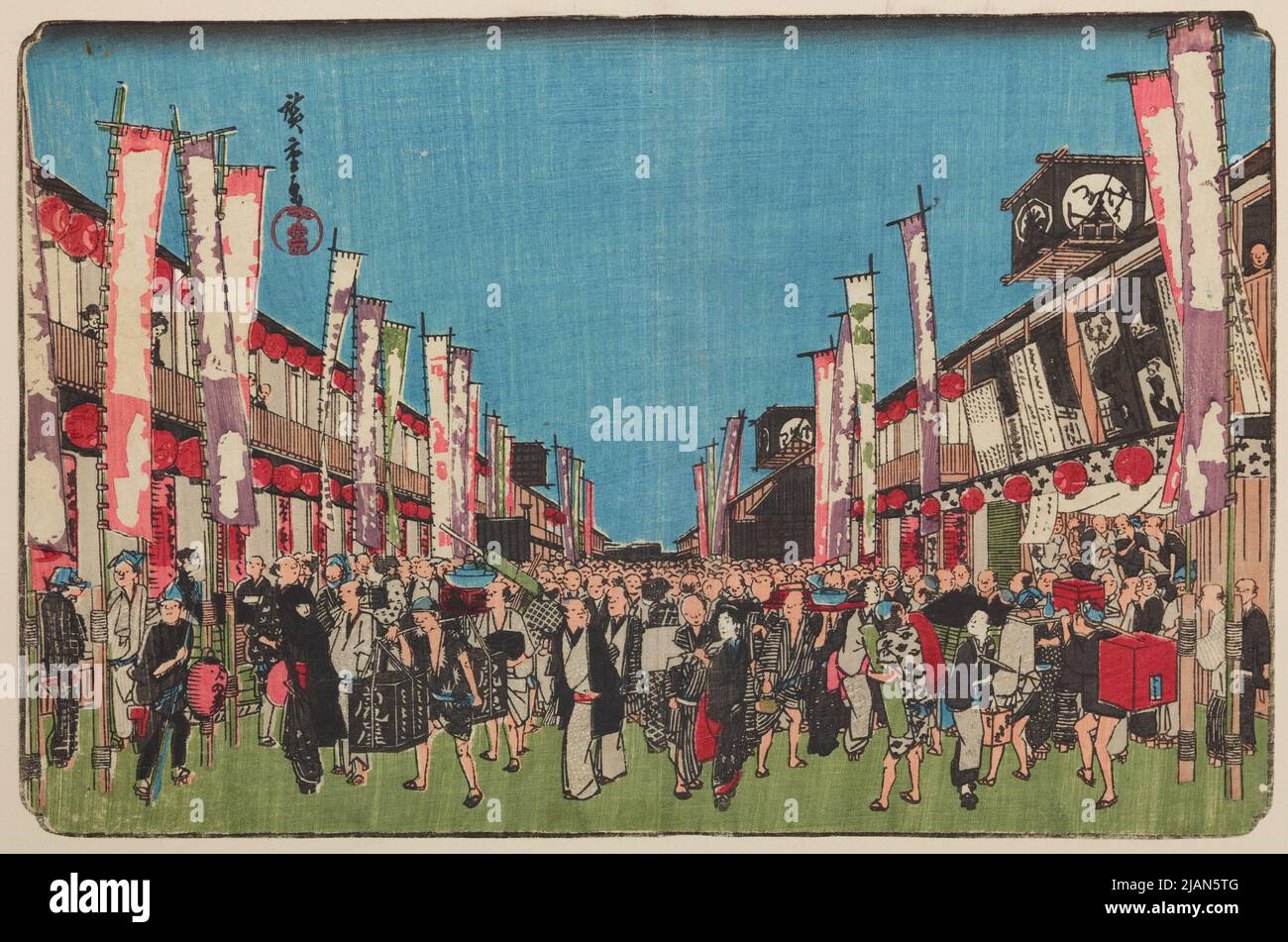 Passanten auf der Straße, aus der Serie: Berühmte Ansichten von Edo Stockfoto