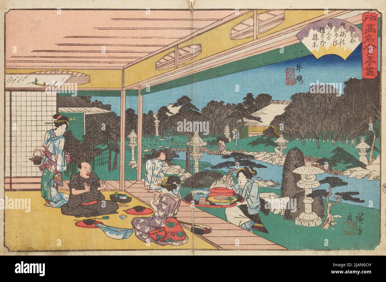 Parkansicht von der Taverne Veranda in Ushijima, aus der Serie: Serie von berühmten Tavernen in Edo. Eine Sammlung satirischer Gedichte /Edo komei kai tei zukushi. Kyoku awase Stockfoto