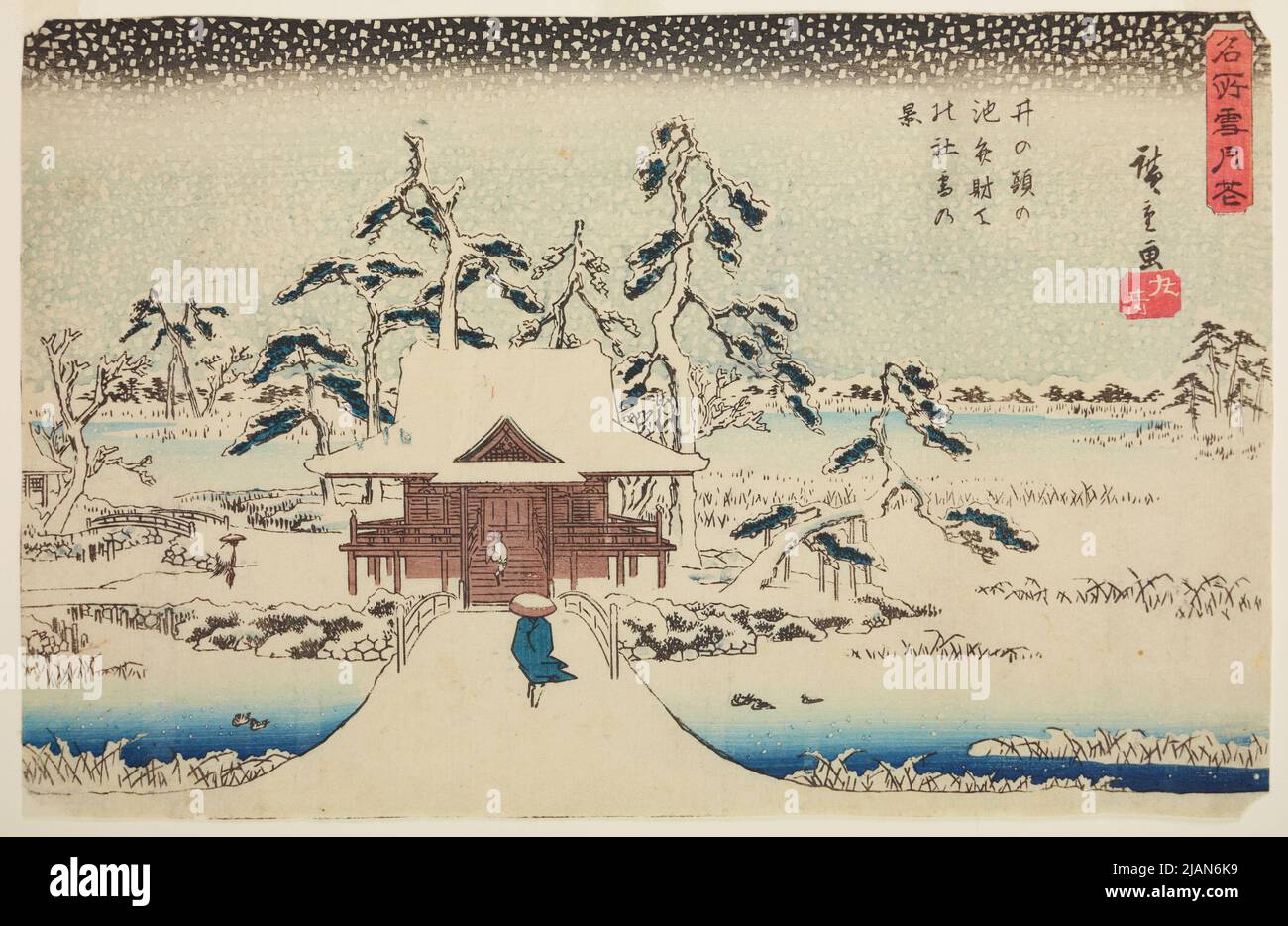 Der Benten-Tempel in Snokashira Pond /Inokashira NO IKE BENZAITEN NO YASHIRO YUKI NOKEI Stockfoto