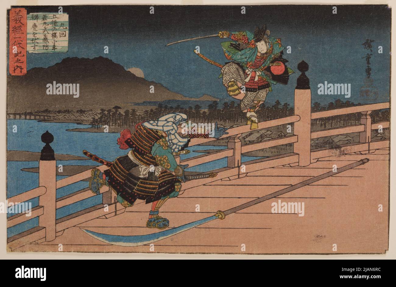 Kampf zwischen Yoshitsune und Benkei auf der Gojo-Brücke in Kyoto /Gojo no hashi ni Ushikawamaru Musashibo Benkei o fusu, aus der Serie: Biografie von Yoshitsune in Gemälden /Yoshitsune ichidaiki zue Stockfoto