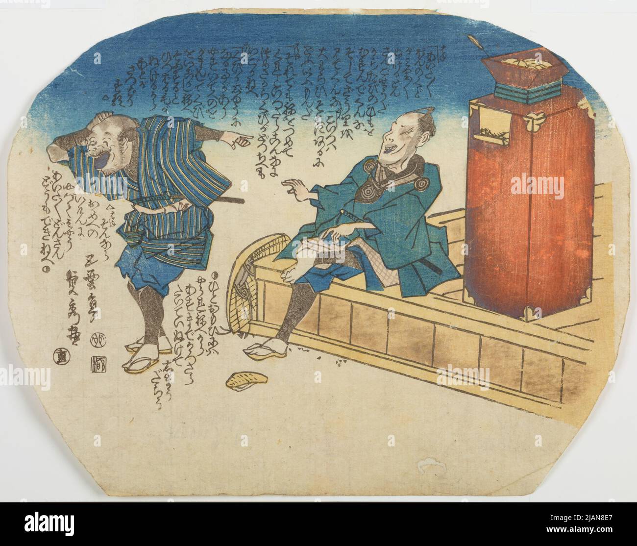 Zwei lachende Männer SADAHIDE, UTAGAWA (1807 1873) Stockfoto