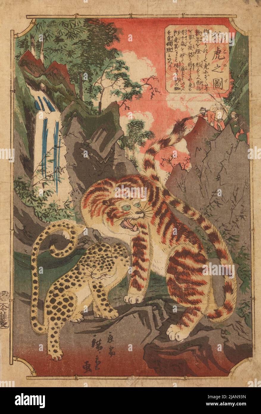 Leopard und ein Tiger in einer Berglandschaft HIROSHIGE II, UTAGAWA (1826 1869) Stockfoto