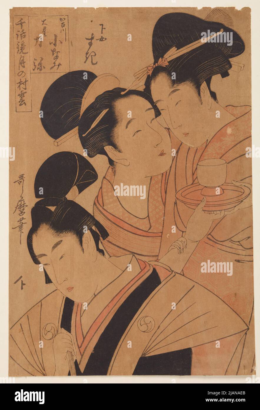 Porträt der Liebenden Konami und Rikiya mit einem Diener Suki; aus der Serie: Wolken über den Köpfen der Liebenden /Chiwa kagami tsuki no murakumo KITAGAWA, UTAMARO (1753 1806) Stockfoto