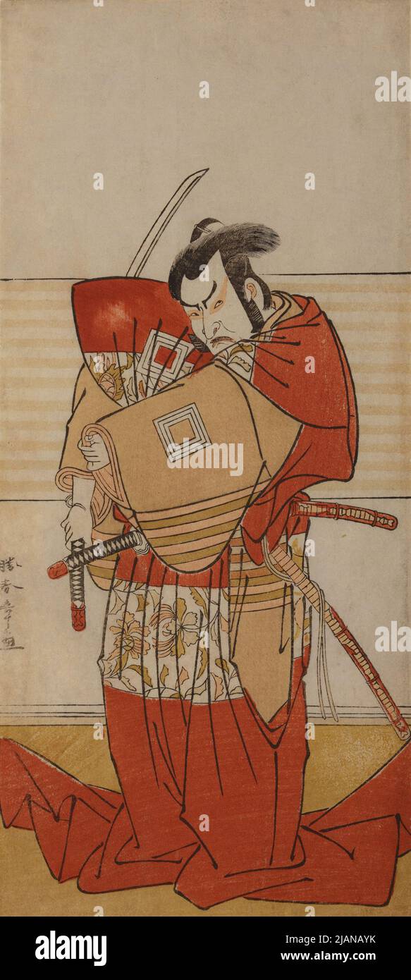 Porträt des Schauspielers Ichikawa Danjuro V Stockfoto