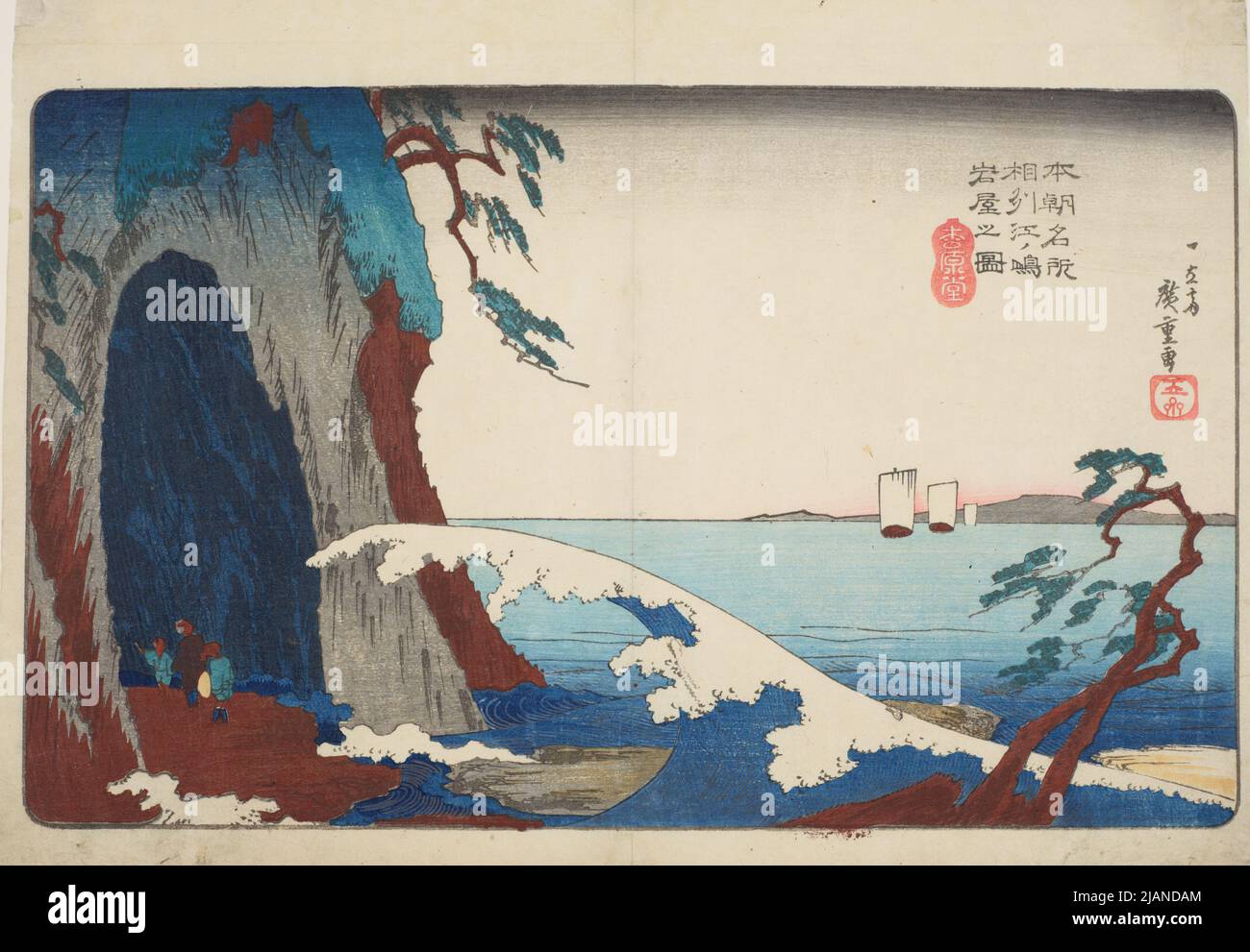 Höhle auf der Insel Enoshima IN DER Provinz SAGAMI /SOSHU ENOSHIMA IWAYA NO ZU, aus der Serie: Berühmte Ansichten von Japan /Honcho Meisho HIROSHIGE, Ichiryusai (1797 1858) Stockfoto