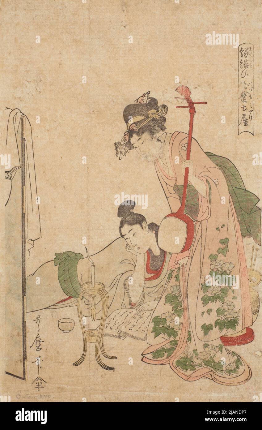 Ein Liebespaar das Mädchen mit dem Shamisen und ein junger Mann, der ein Buch LIEST KITAGAWA, UTAMARO (1753 1806) Stockfoto