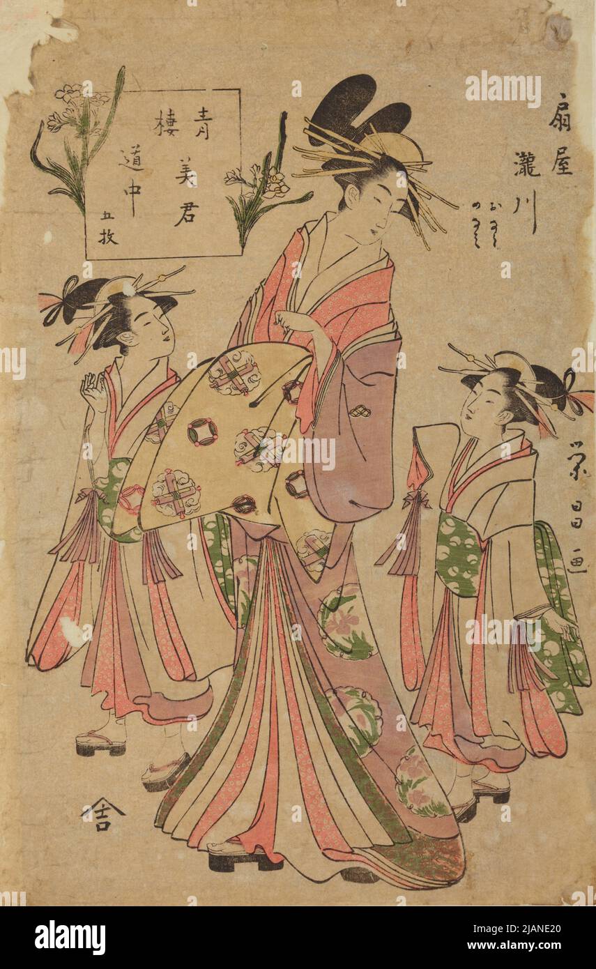 Oiran Takigawa aus dem Ogiya-Bawdy-Haus mit zwei Kamuros, aus der Serie: Zeremonielle Parade der Schönheiten aus den grünen Häusern /Seiro bikun dochu Eisho, chokosai (FL.1780 1800) Stockfoto