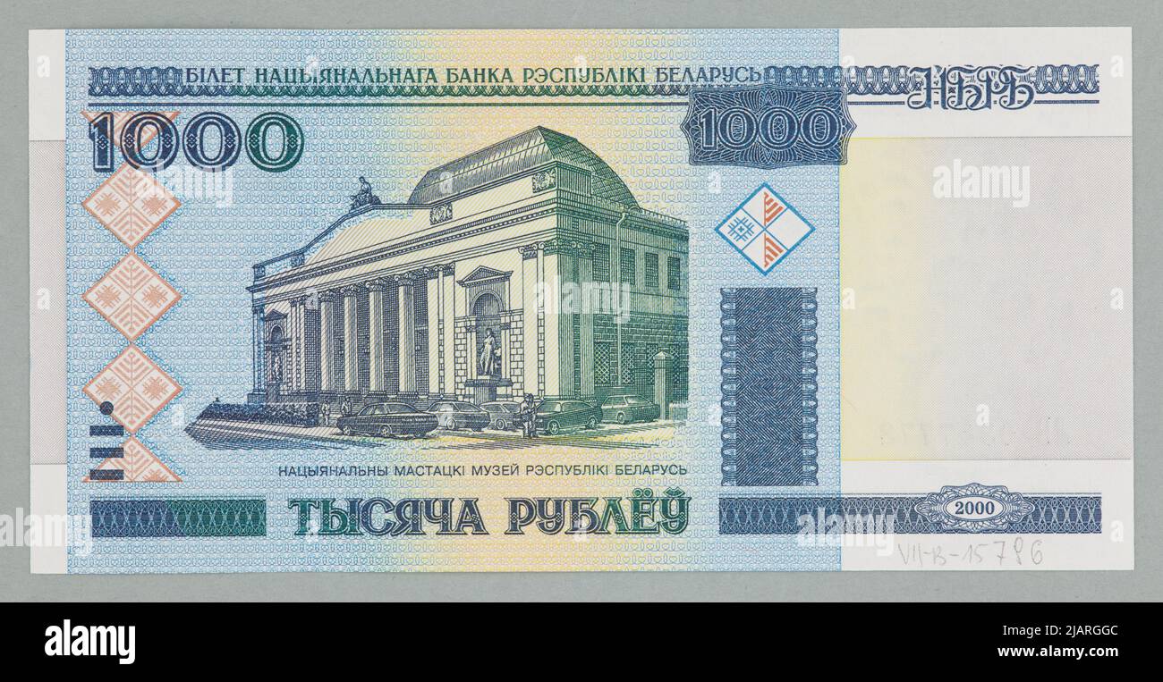 Banknote für 1000 Rubel; Nationalbank der Republik Belarus, Weißrussland; 2000 Stockfoto