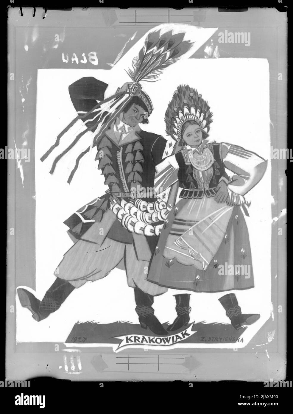 Bliżej Kultury unbekannt Stockfoto