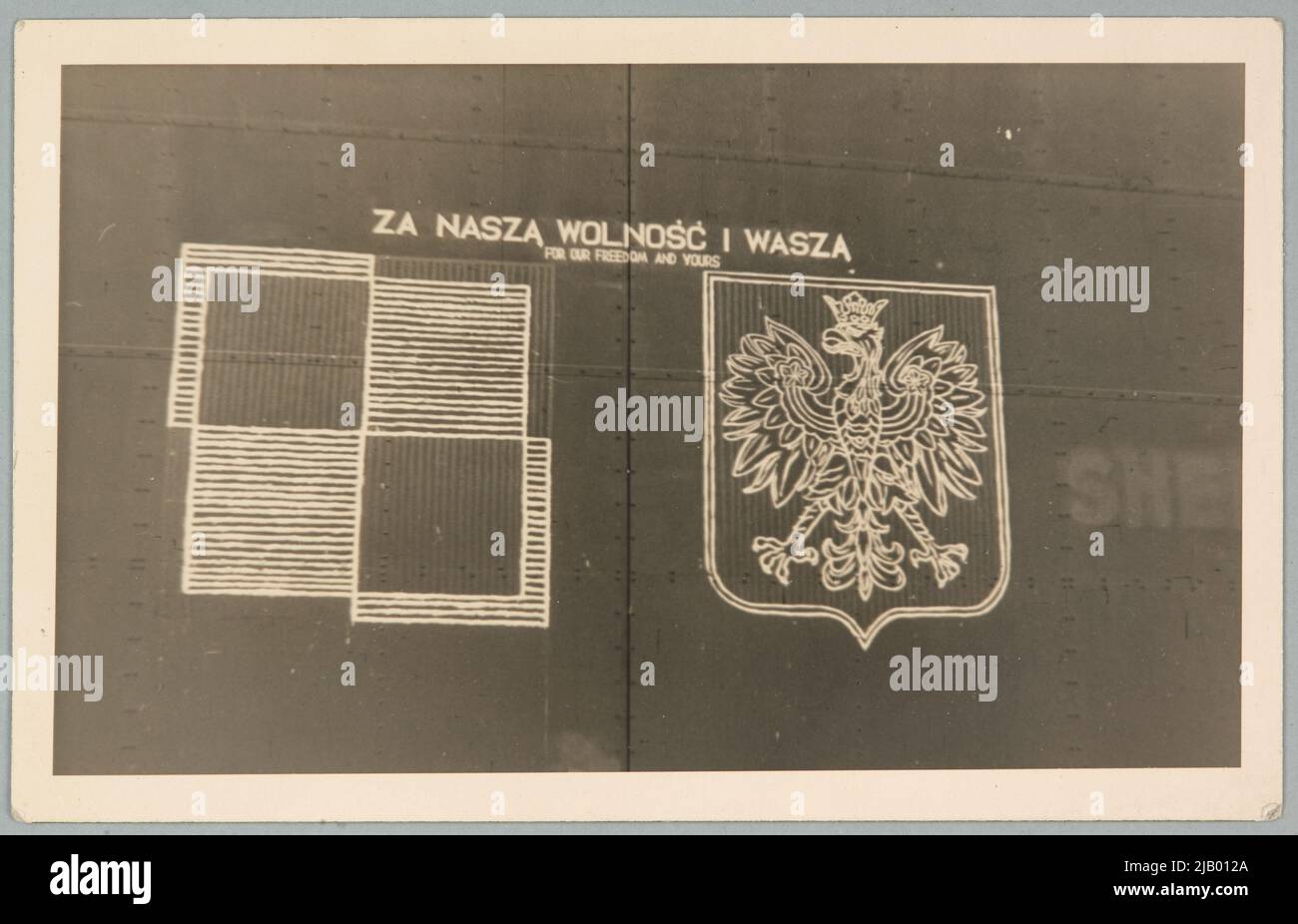 Das nationale Emblem der Republik unbekannt Stockfoto