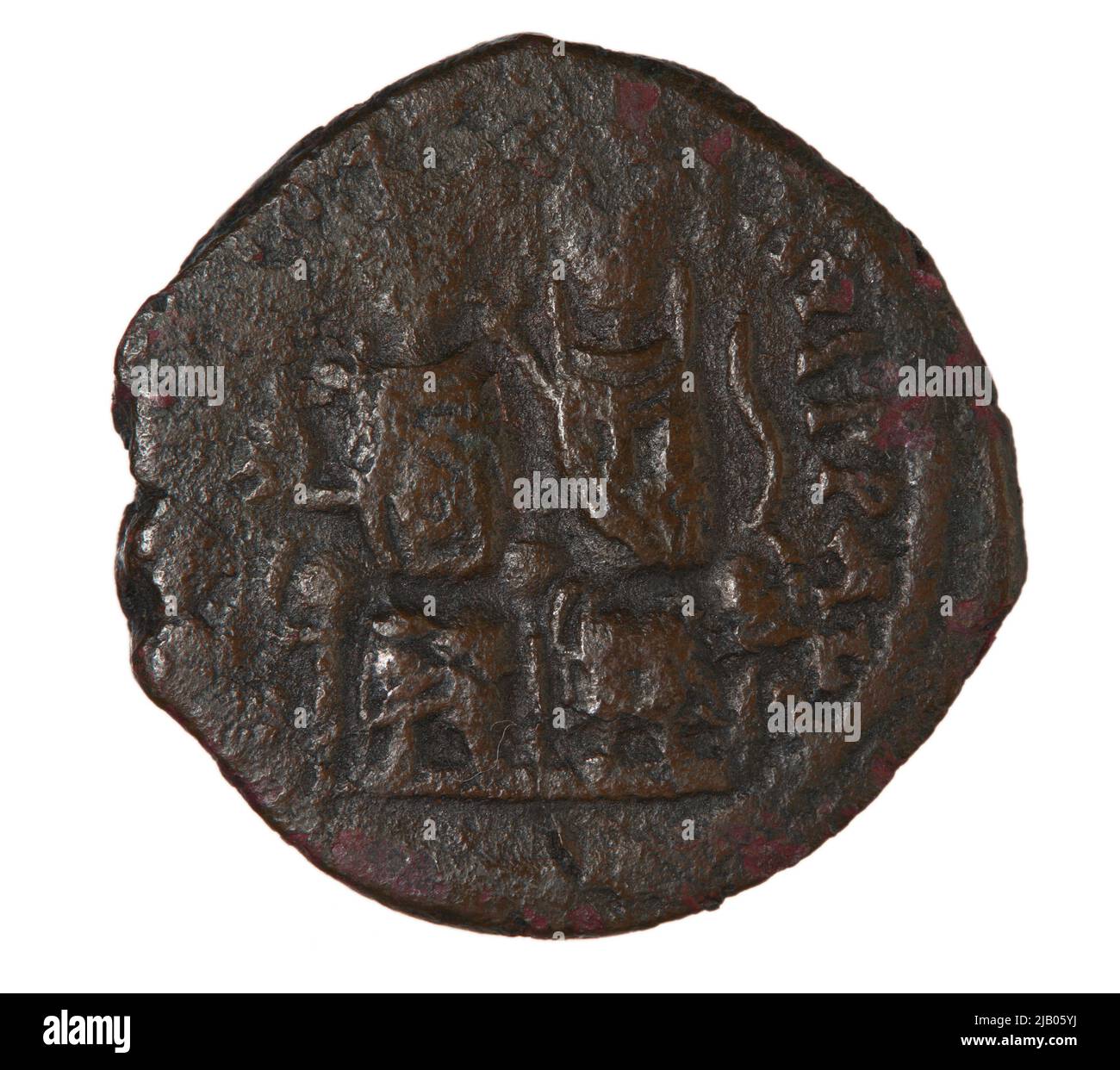 Byzantinisches Reich, Justin 2 (565 578), Nicomedia 577/578 CE, Follis, Brone (AE) Justin II (565 578), Nicomedia Mint Stockfoto
