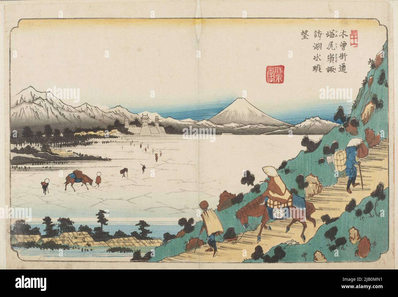 NEUNUNDSECHZIG ETAPPEN DER STRASSE VON KISO /KISOKUJUKYU TSUGI NO UCHI EISEN, KEISAI (1790 1848), HIROSHIGE, ICHIRYUSAI (1797 1858) Stockfoto