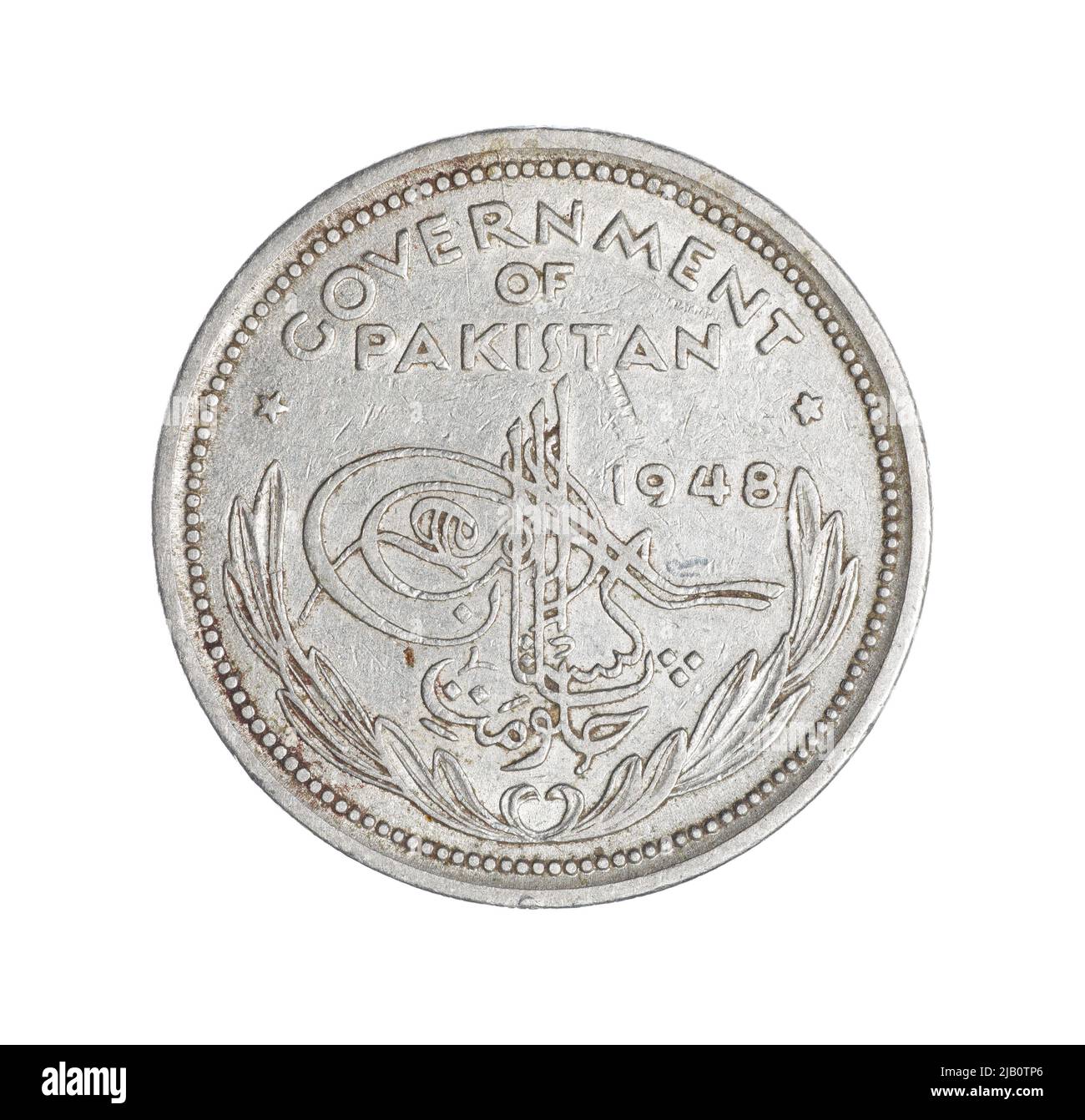 Pakistan, 1 Rupien, 1948 Stockfoto