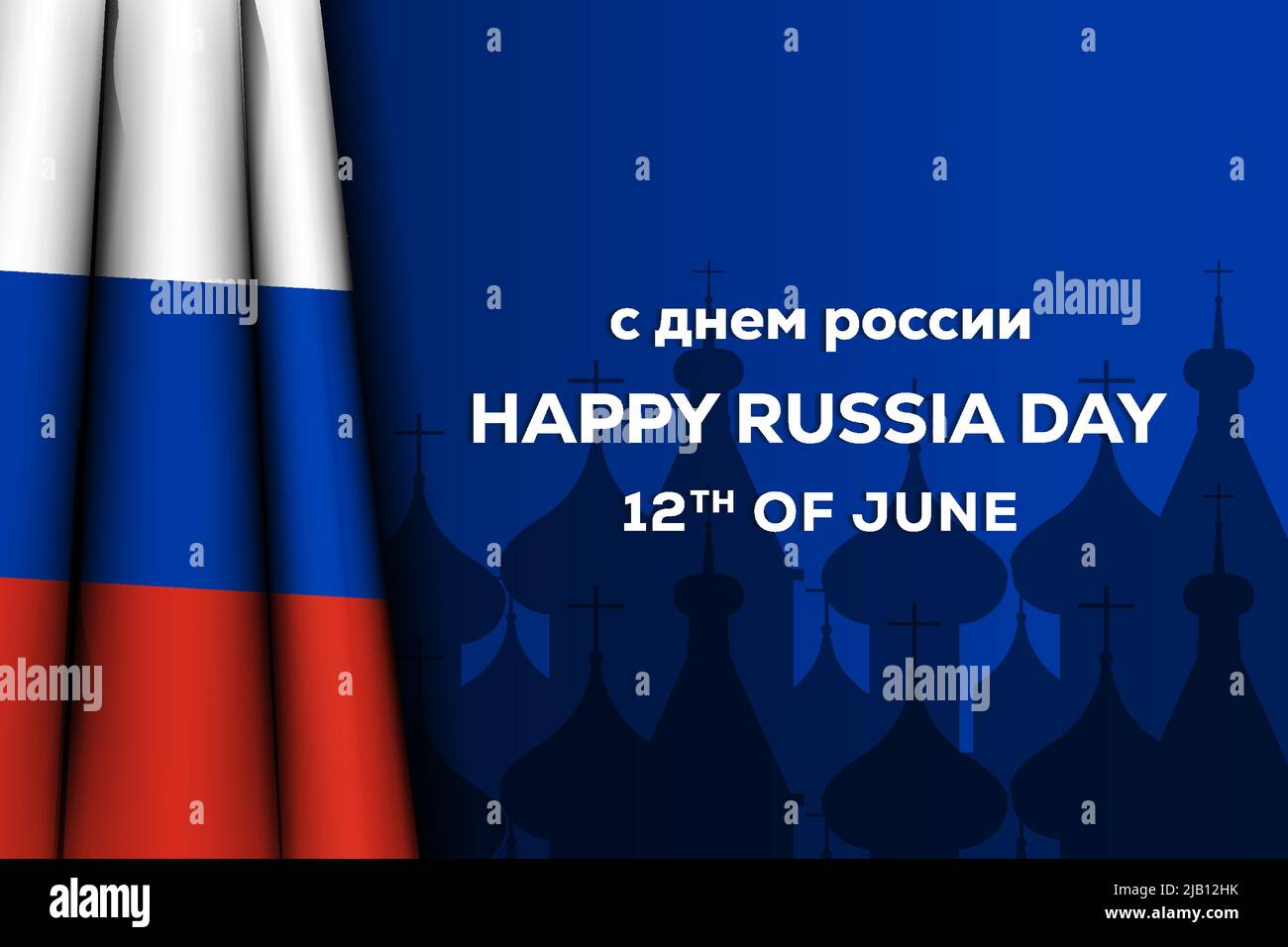 russland-Tag mit realistischer russischer Flagge und russland Wahrzeichen Silhouette Stock Vektor