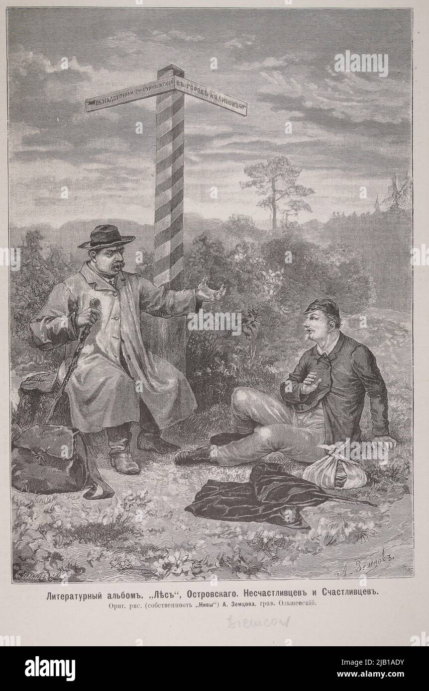 Glücklich und unglücklich, so Aleksander Zemcowa. Ein Clip aus dem russischen Niwa-Magazin Olszewski, Kazimierz (FL. 1874 Ca 1900), Zemcow, Aleksander (1856 1896) Stockfoto