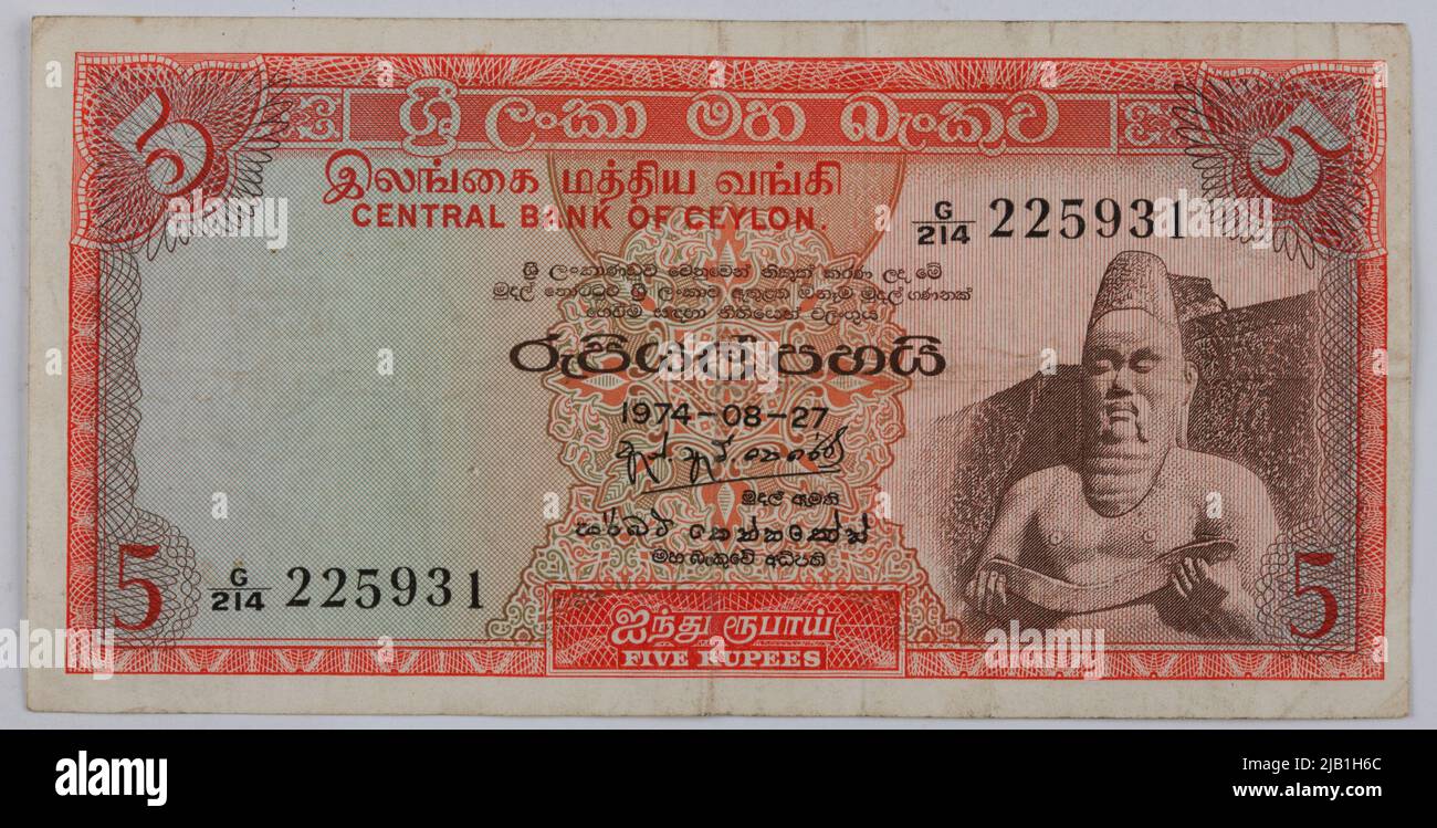 Banknot na 5 Rupien; Central Bank of Ceylon, Sri Lanka; 27.08.1974 r. Bradbury Wilkinson & Co Ld.New Malden Surrey Stockfoto