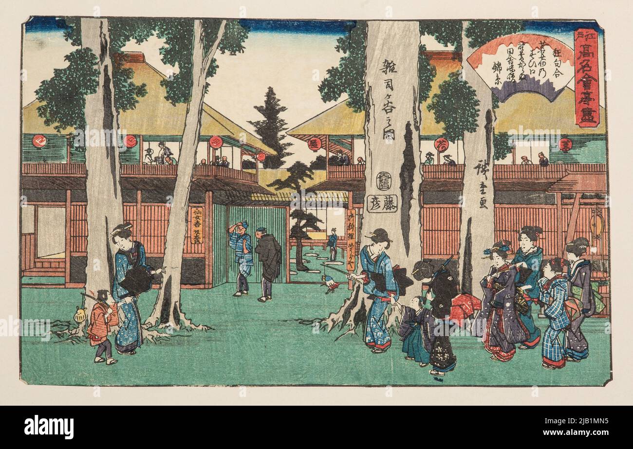Der Blick auf den Bezirk Zoshigaya, aus der Serie: Serie des berühmten Gasthauses in Edo eine Sammlung humorvoller Gedichte / Edo Komei Kai Tei Zukushi. Kyoku Awase HIROSHIGE, Ichiryusai (1797 1858) Stockfoto