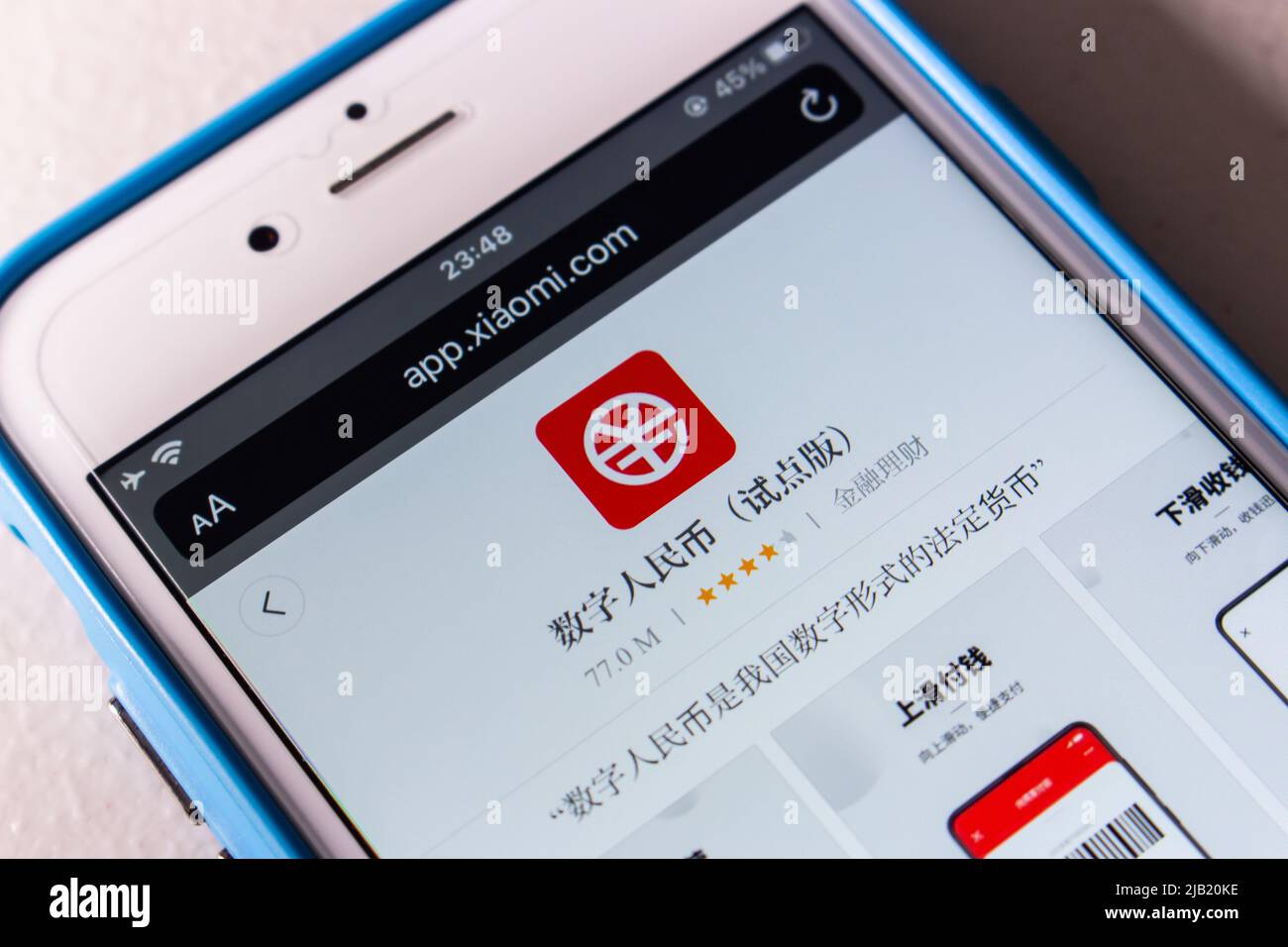 Kumamoto, JAPAN - Jan 20 2022 : Digital Yuan App e-CNY im Xiaomi App Store im iPhone. Der digitale Yuan ist eine Form der digitalen Währung der Zentralbank, CBDC Stockfoto