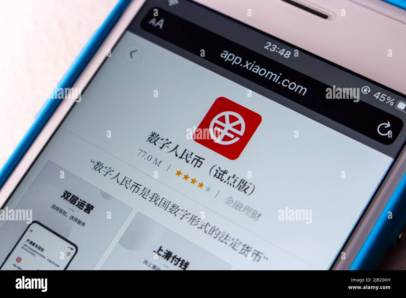 Kumamoto, JAPAN - Jan 20 2022 : Digital Yuan App e-CNY im Xiaomi App Store im iPhone. Der digitale Yuan ist eine Form der digitalen Währung der Zentralbank, CBDC Stockfoto