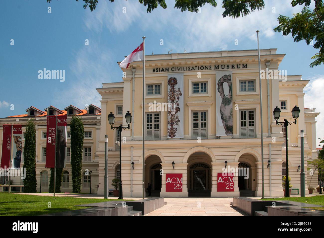 Asiatischen Zivilisationen Museum, Singapur Stockfoto