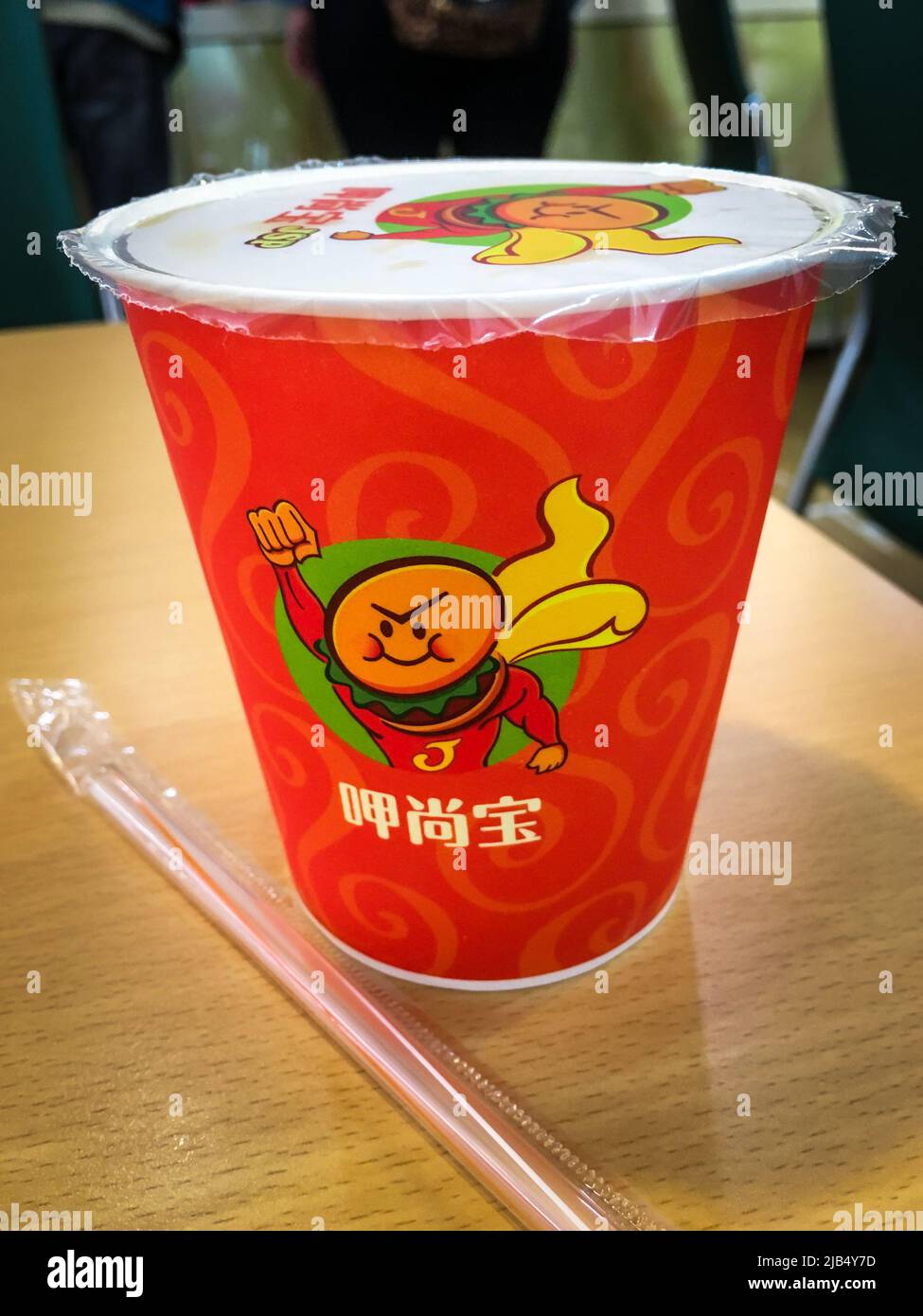 Taipei, Taiwan - Dec 19, 2019 : das Bild des Milchteetassen von JSP, taiwanesischem Fast-Food-Restaurant. Stockfoto