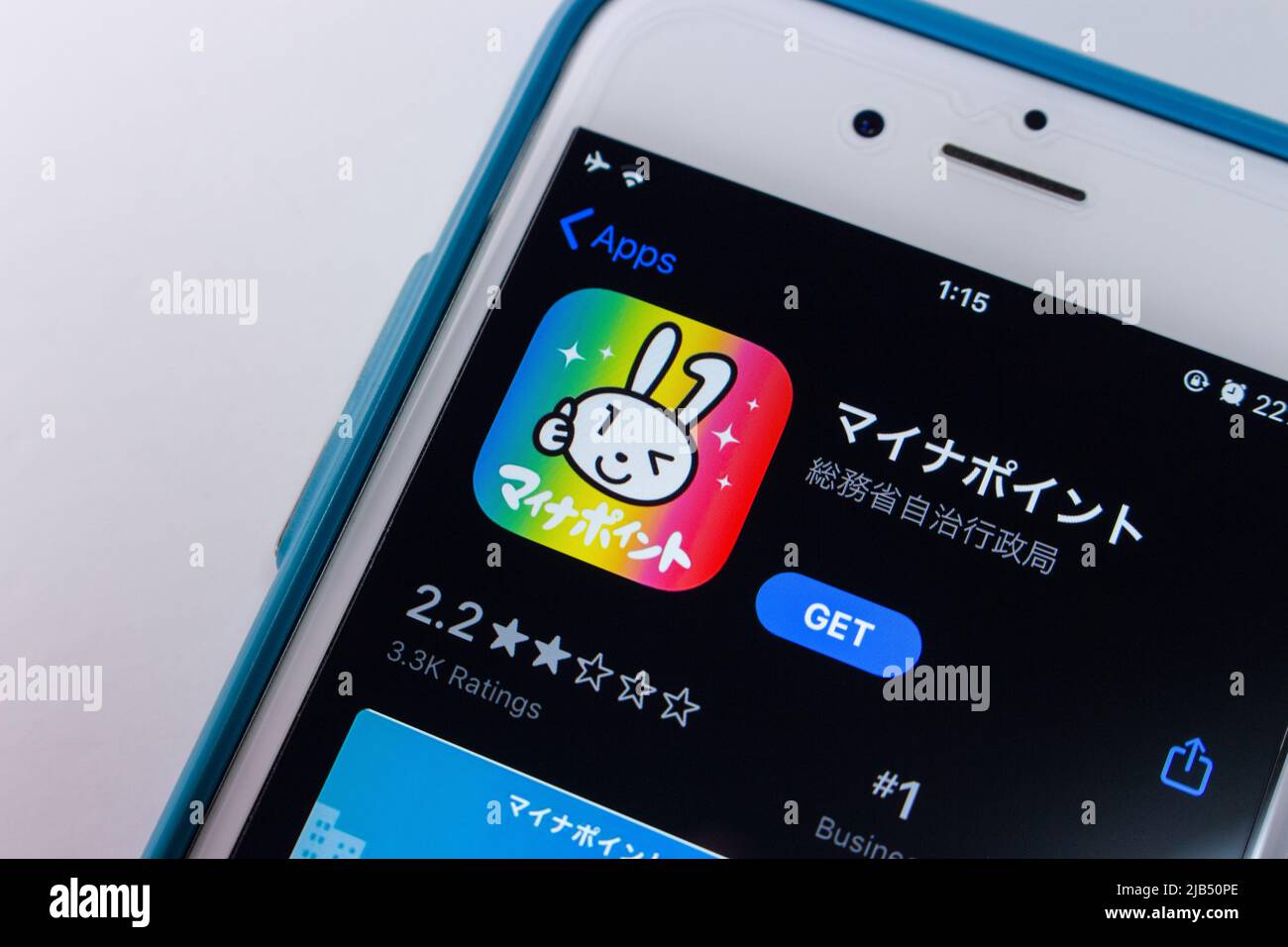 MyNaPoint App auf dem iPhone. MyNaPoint zielt darauf ab, My Number Card zu bewerben und bargeldloses Bezahlen als Maßnahmen der Regierung zur Konsumförderung zu fördern Stockfoto