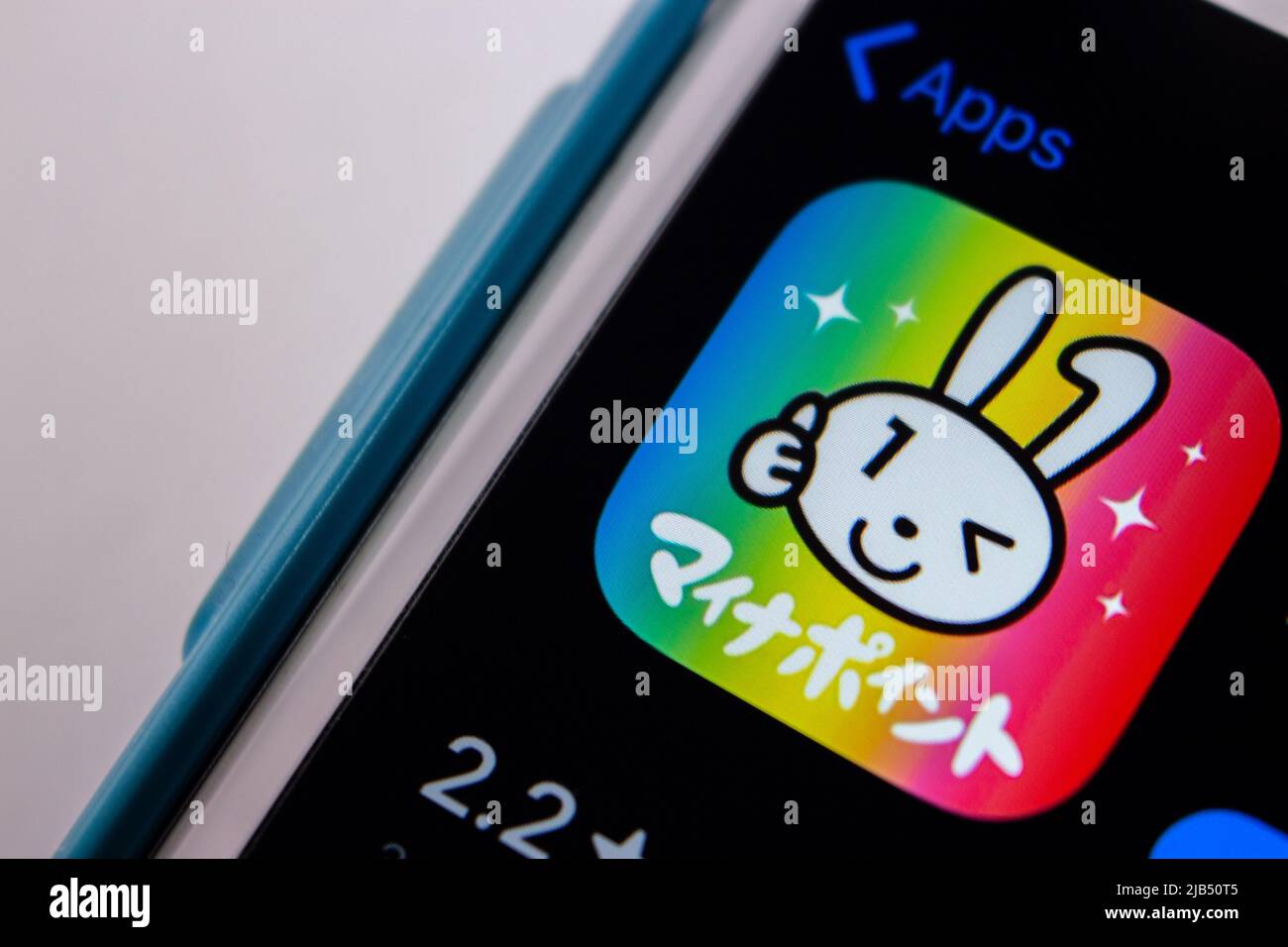 MyNaPoint App auf dem iPhone. MyNaPoint zielt darauf ab, My Number Card zu bewerben und bargeldloses Bezahlen als Maßnahmen der Regierung zur Konsumförderung zu fördern Stockfoto