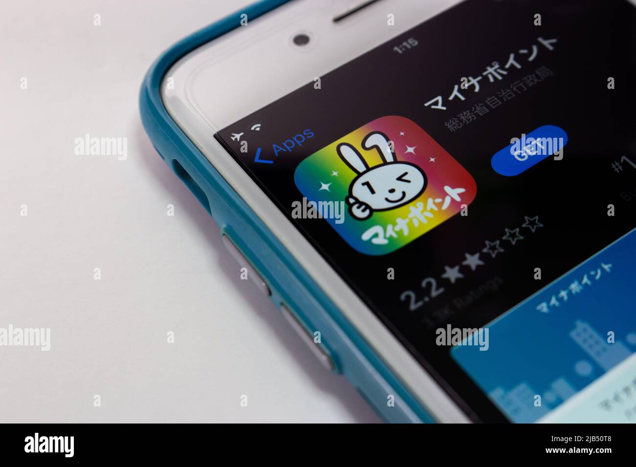 MyNaPoint App auf dem iPhone. MyNaPoint zielt darauf ab, My Number Card zu bewerben und bargeldloses Bezahlen als Maßnahmen der Regierung zur Konsumförderung zu fördern Stockfoto