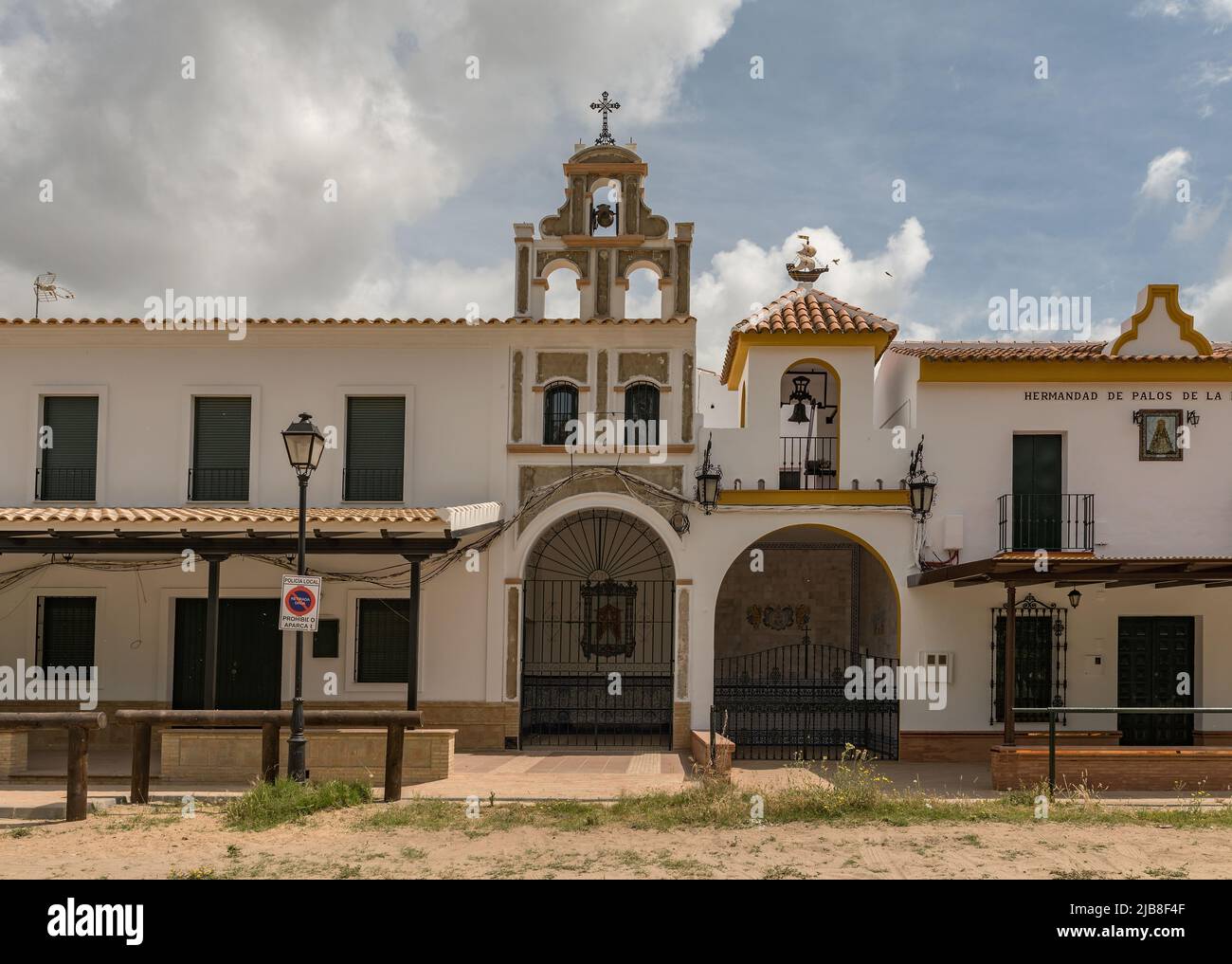 Typisches Gebäude im andalusischen Wallfahrtsort El Rocío Stockfoto