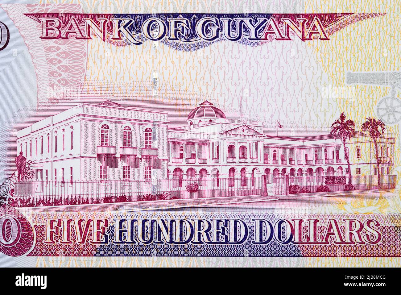 Praliament Gebäude aus Guyanese Geld - Dollar Stockfoto