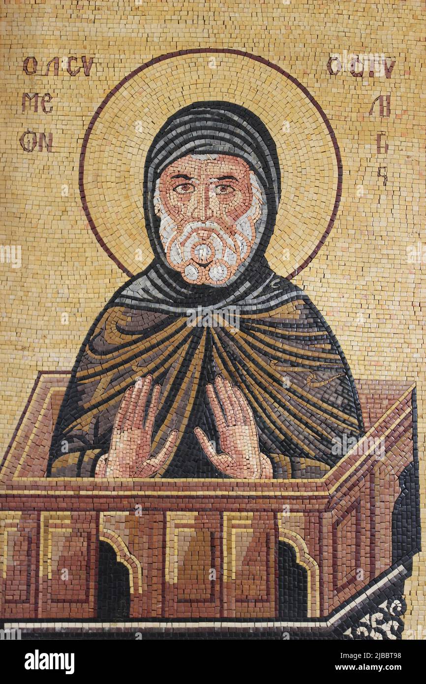Saint Simeon Mosaik in Saint George's Griechisch-orthodoxe Kirche, Madaba Jordanien Stockfoto
