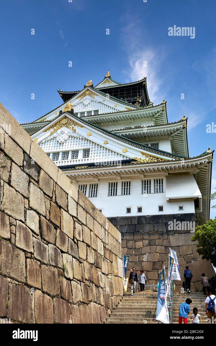 Japan. Kansai. Die Burg Von Osaka Stockfoto