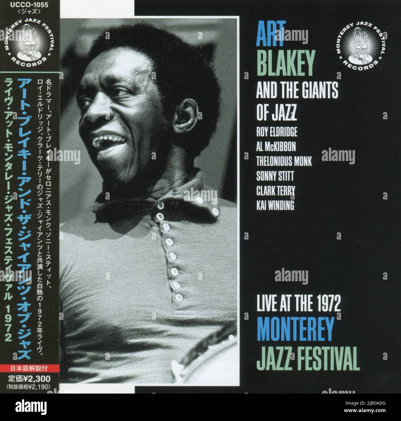 CD: Art Blakey & The Giants of Jazz - LIVE BEIM MONTEREY JAZZ FESTIVAL 1972 (UCCO-1055), veröffentlicht am 01. Oktober 2008. Stockfoto
