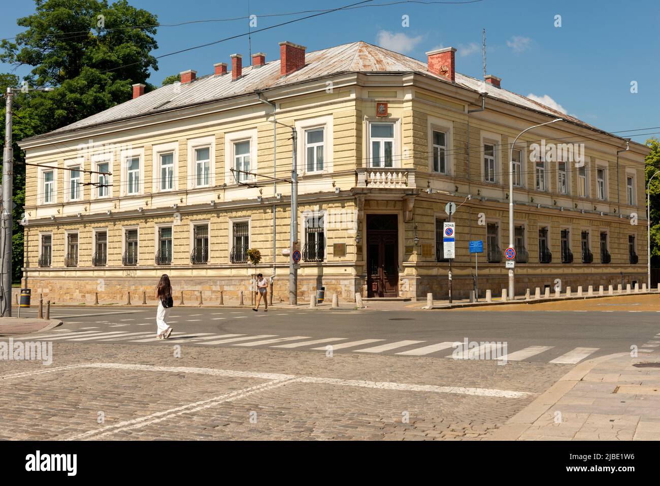 Haus des Moskauer kulturellen und diplomatischen Zentrums in Sofia, Bulgarien, Osteuropa, Balkan, EU Stockfoto