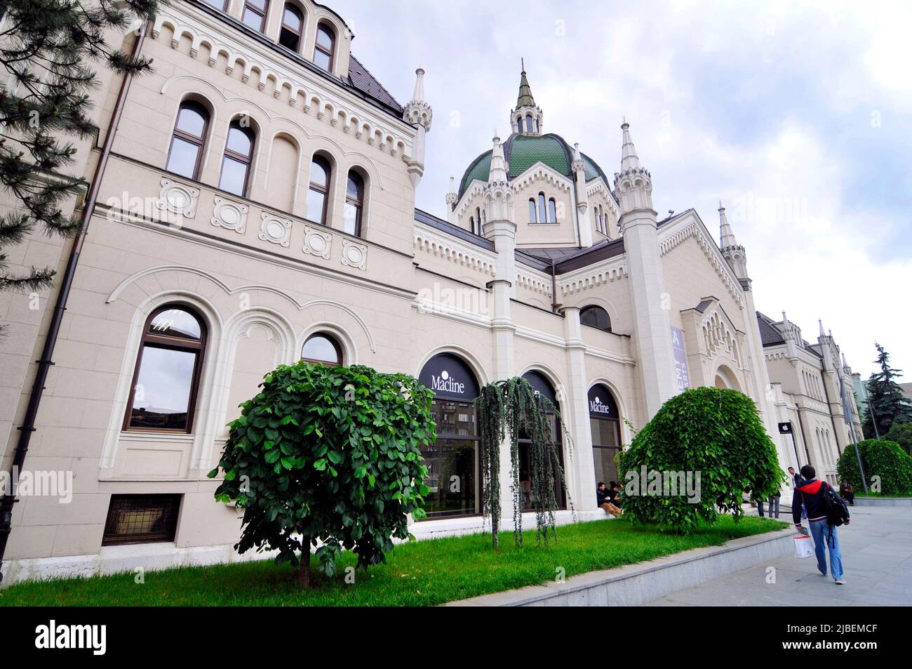 Die Akademie der Schönen Künste in Sarajevo, Bosnien und Herzegowina. Stockfoto